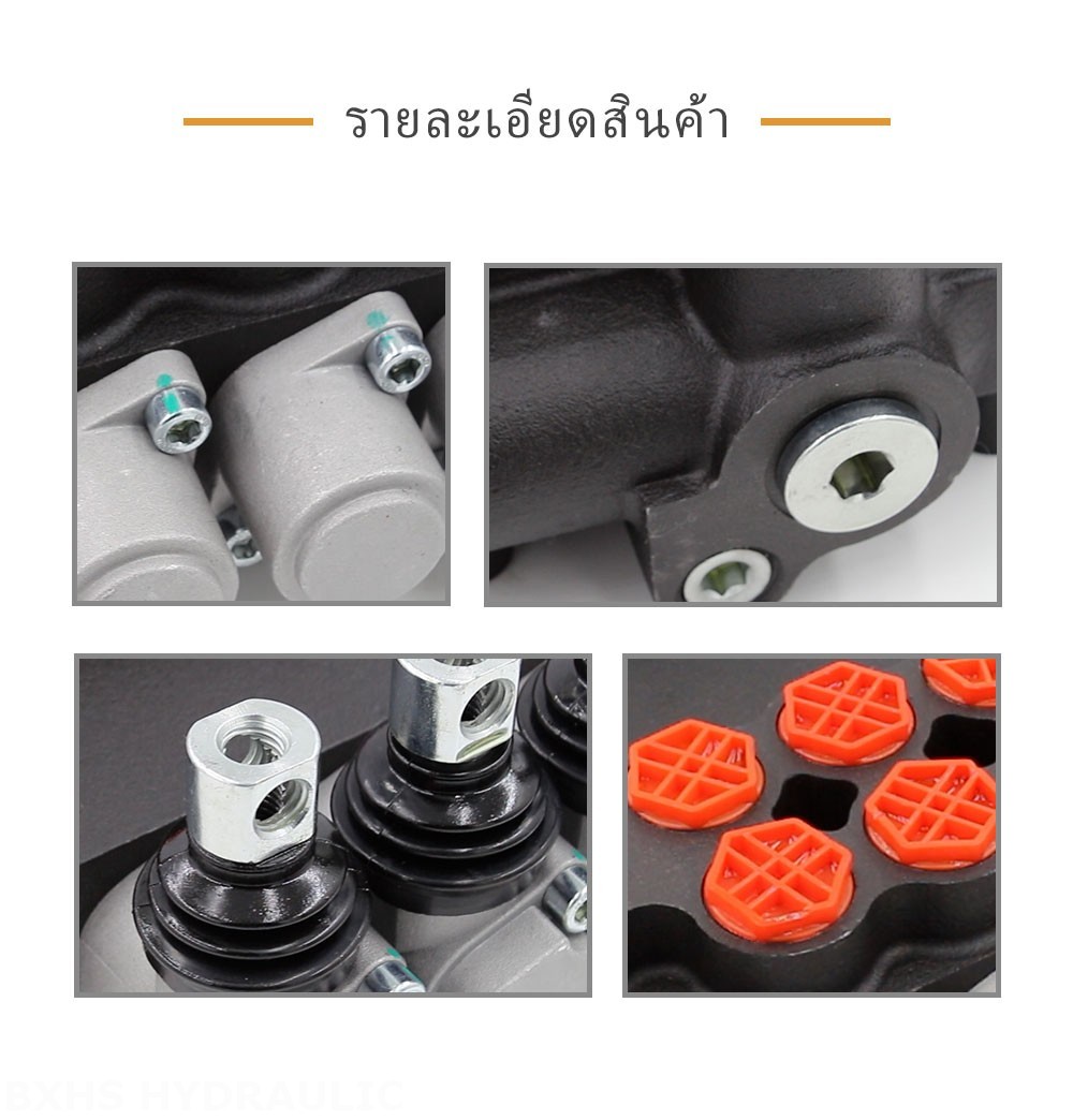 P80-G34-3OT ด้วยตนเอง 3 สปูล วาล์วทิศทางโมโนบล็อก