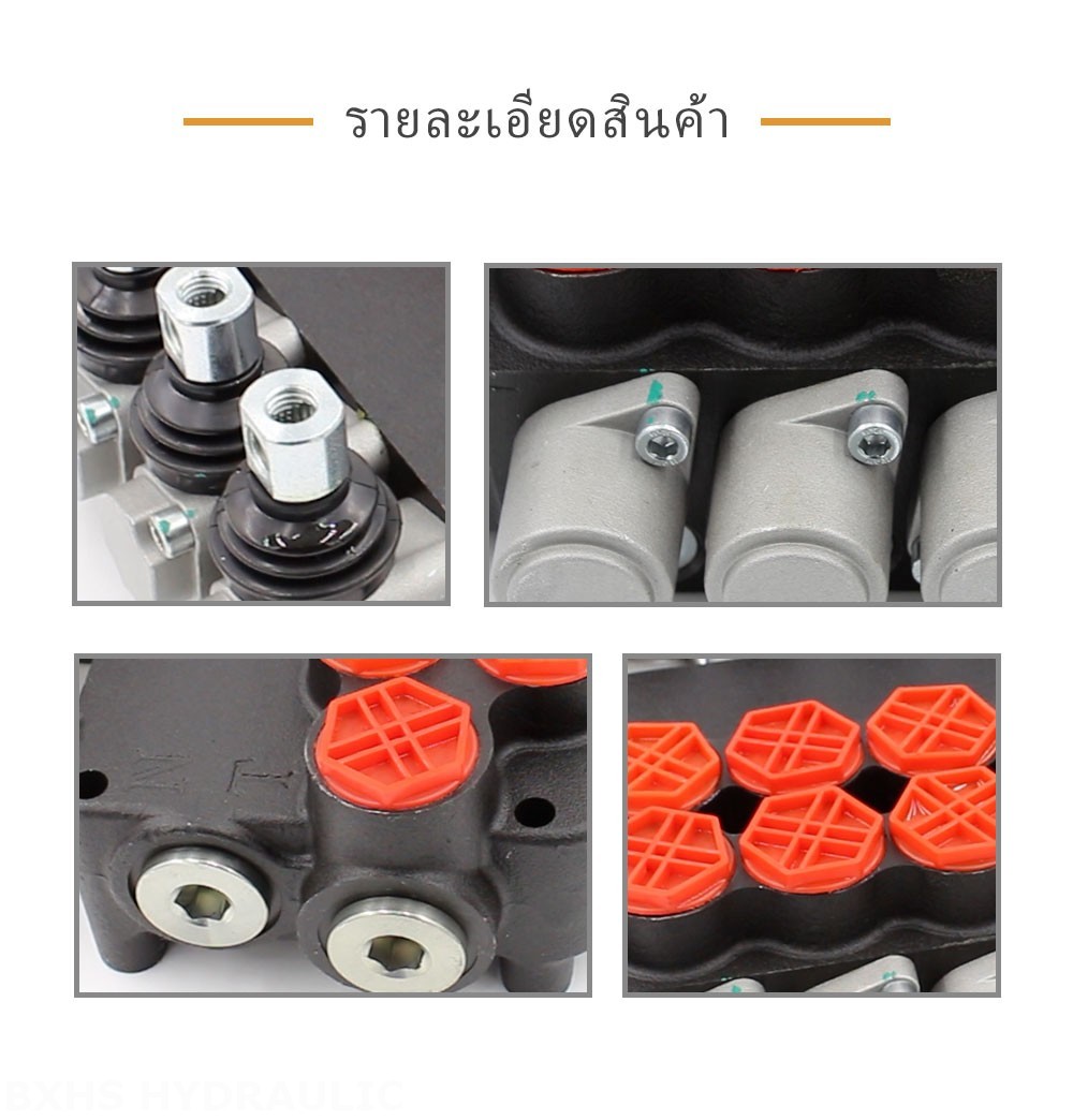 P80-G34-4OT ด้วยตนเอง 4 สปูล วาล์วทิศทางโมโนบล็อก