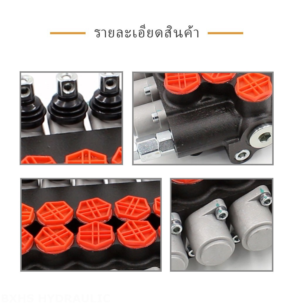 P80-G34-6OT ด้วยตนเอง 6 สปูล วาล์วทิศทางโมโนบล็อก