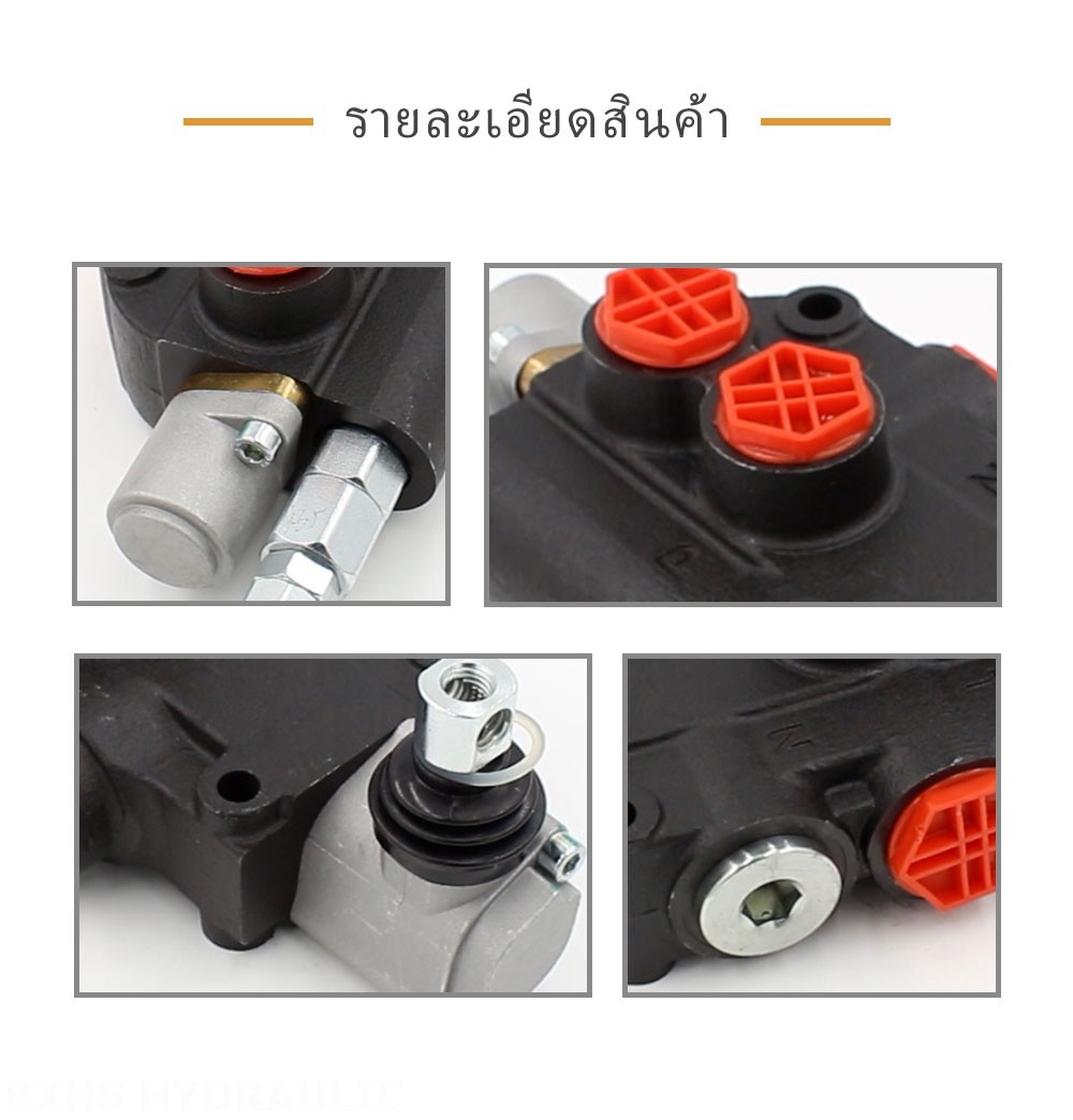 P80-G34-G12-1OT ด้วยตนเอง 1 สปูล วาล์วทิศทางโมโนบล็อก