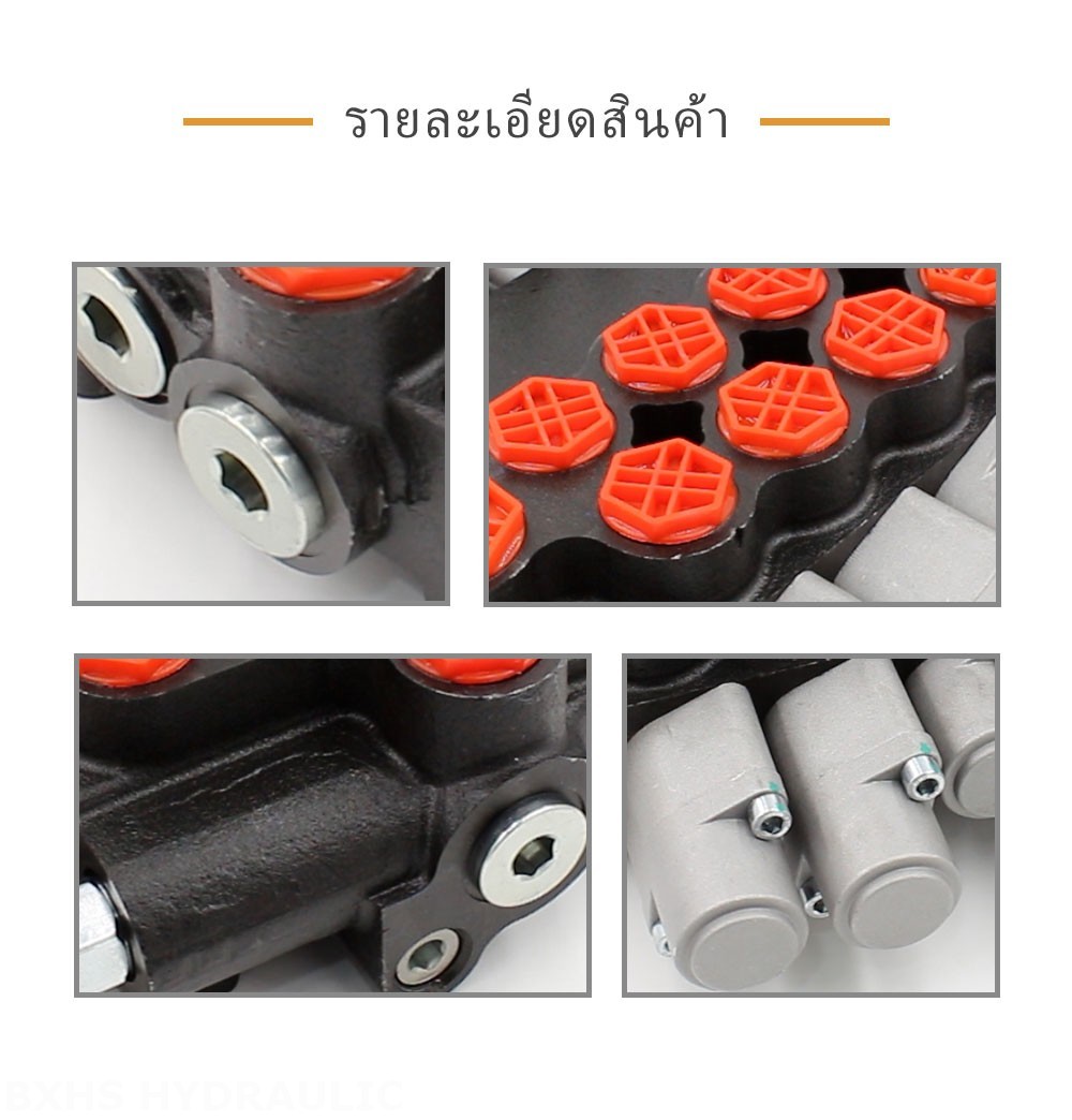 P80-G34-G12-2OT-YW-2OT ด้วยตนเอง 5 สปูล วาล์วทิศทางโมโนบล็อก