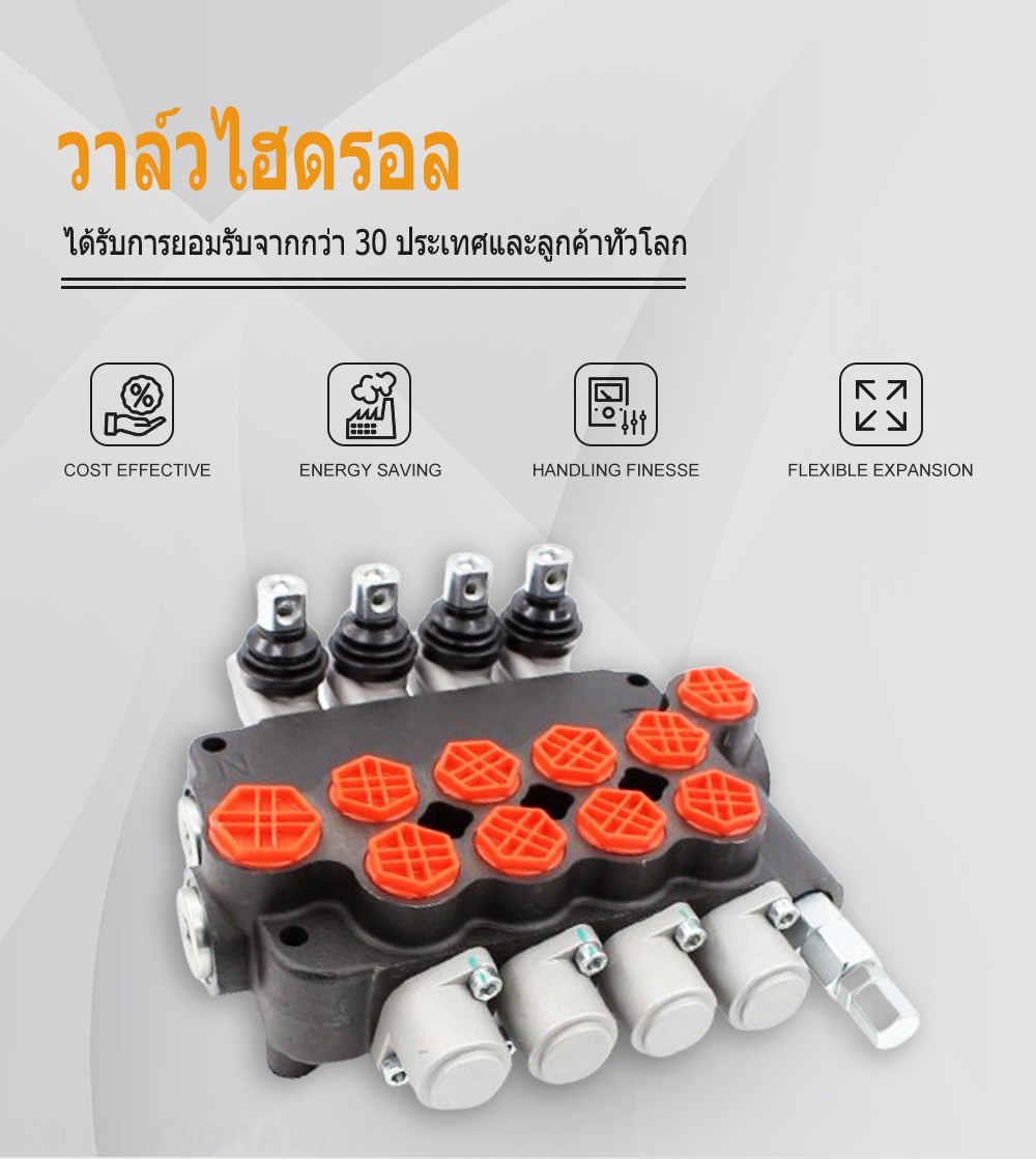 P80-G34-G12-4OT ด้วยตนเอง 4 สปูล วาล์วทิศทางโมโนบล็อก