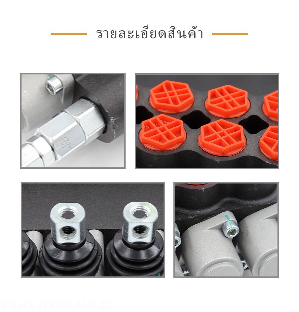 P80-G34-G12-4OT ด้วยตนเอง 4 สปูล วาล์วทิศทางโมโนบล็อก