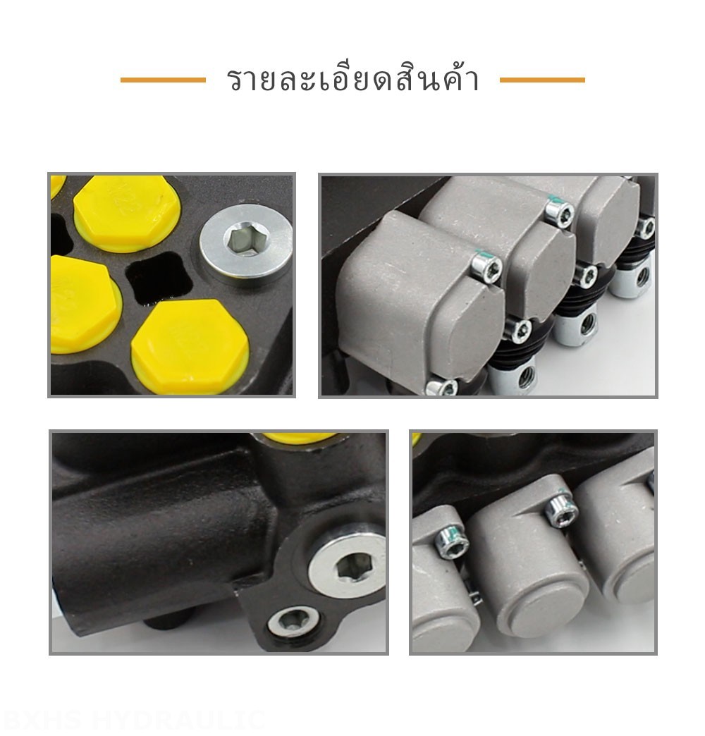 P80-G34-G12-AT-3OT ด้วยตนเอง 4 สปูล วาล์วทิศทางโมโนบล็อก