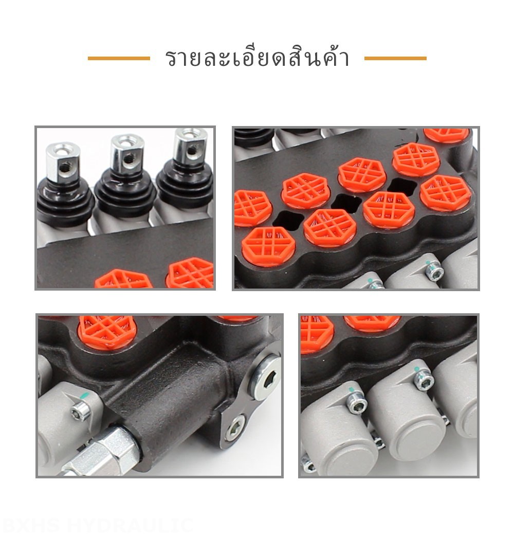 P80-G34-G12 ด้วยตนเอง 4 สปูล วาล์วทิศทางโมโนบล็อก