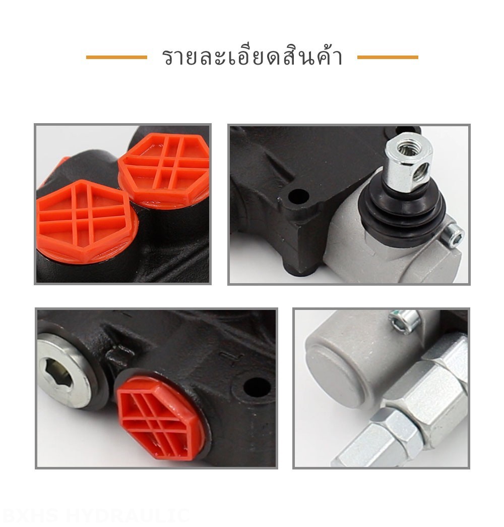 P80-G34-OT ด้วยตนเอง 1 สปูล วาล์วทิศทางโมโนบล็อก