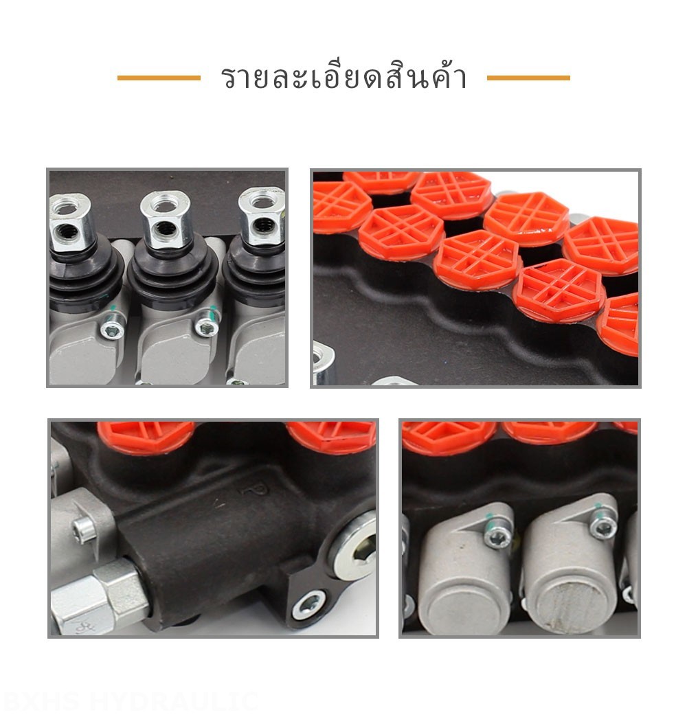 P80-G34-OT ด้วยตนเอง 7 สปูล วาล์วทิศทางโมโนบล็อก