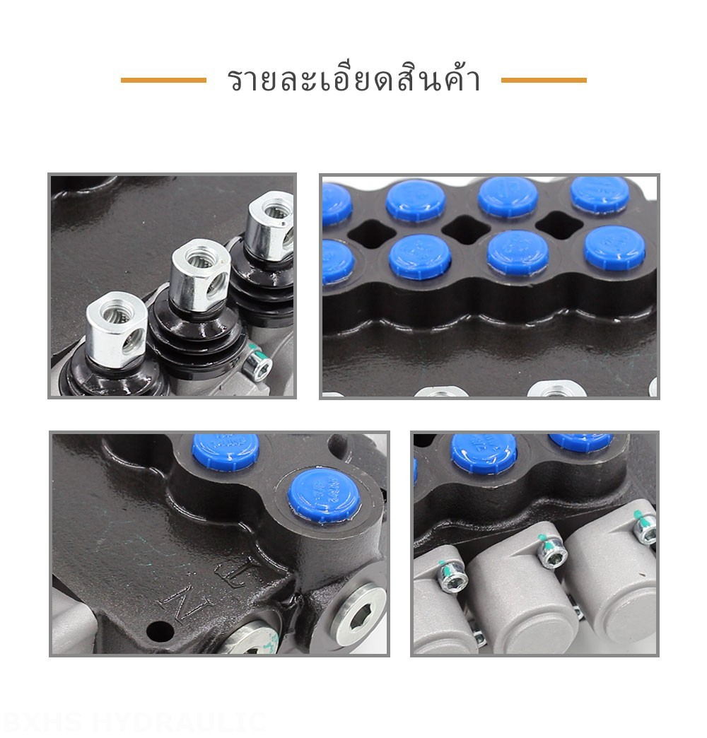 P80-U78-4OT ด้วยตนเอง 4 สปูล วาล์วทิศทางโมโนบล็อก