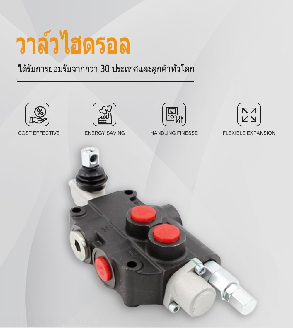 P80-U78-OT ด้วยตนเอง 1 สปูล วาล์วทิศทางโมโนบล็อก