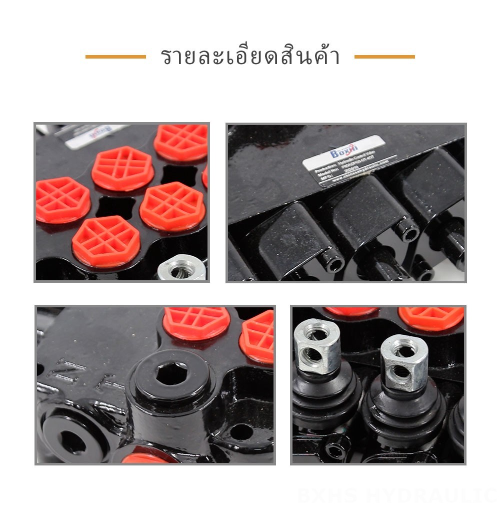P80AZ ไฮดรอลิกและแบบแมนนวล 5 สปูล วาล์วควบคุมขาตั้ง Outrigger