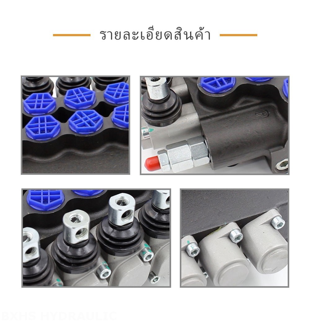 P80F-G34-OT ด้วยตนเอง 5 สปูล วาล์วทิศทางโมโนบล็อก