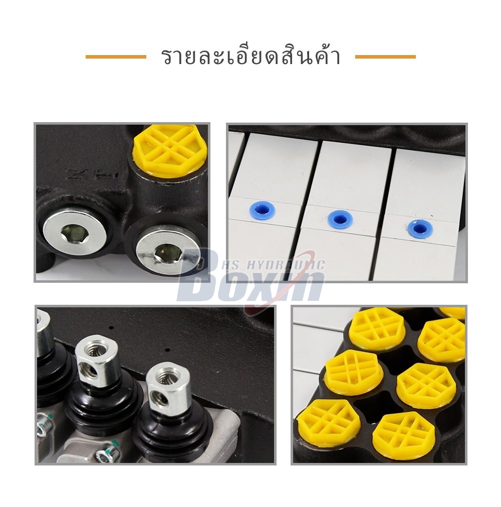 P80Q-G-4OT ลม 4 สปูล วาล์วควบคุมทิศทางแบบโมโนบล็อก