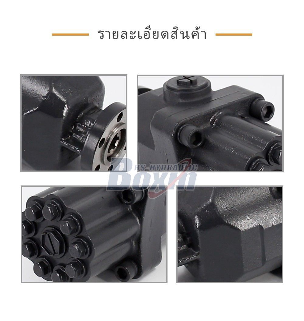 P9-80SK 80 ซีซี/รอบ แรงดัน 25 MPa (3625 psi) ปั๊มลูกสูบไฮดรอลิก