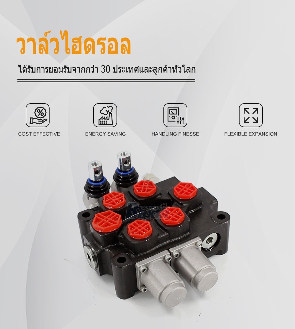Q75-2OT ด้วยตนเอง 2 สปูล วาล์วควบคุมทิศทางแบบโมโนบล็อก