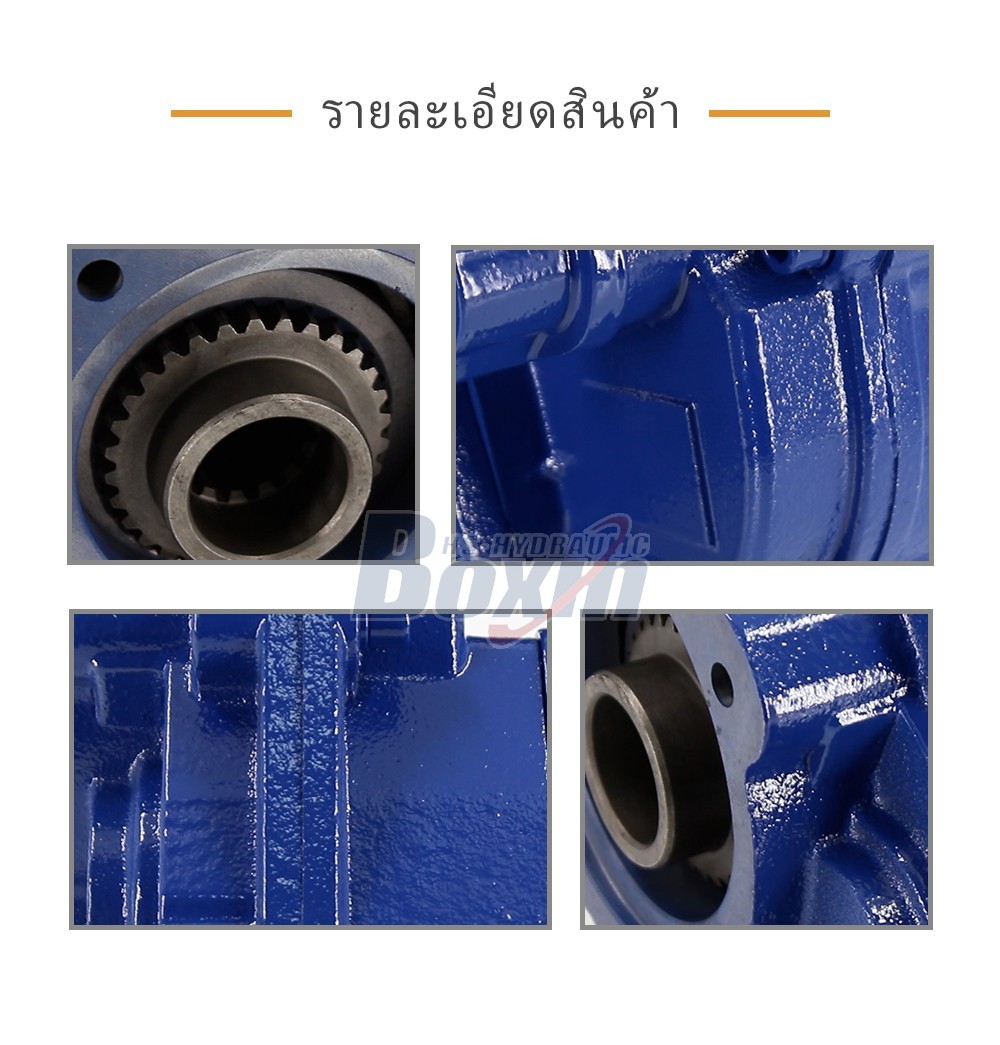 Factory Direct Supply QH50-12-2 500 Nm Power Take Off Hydraulic Unit