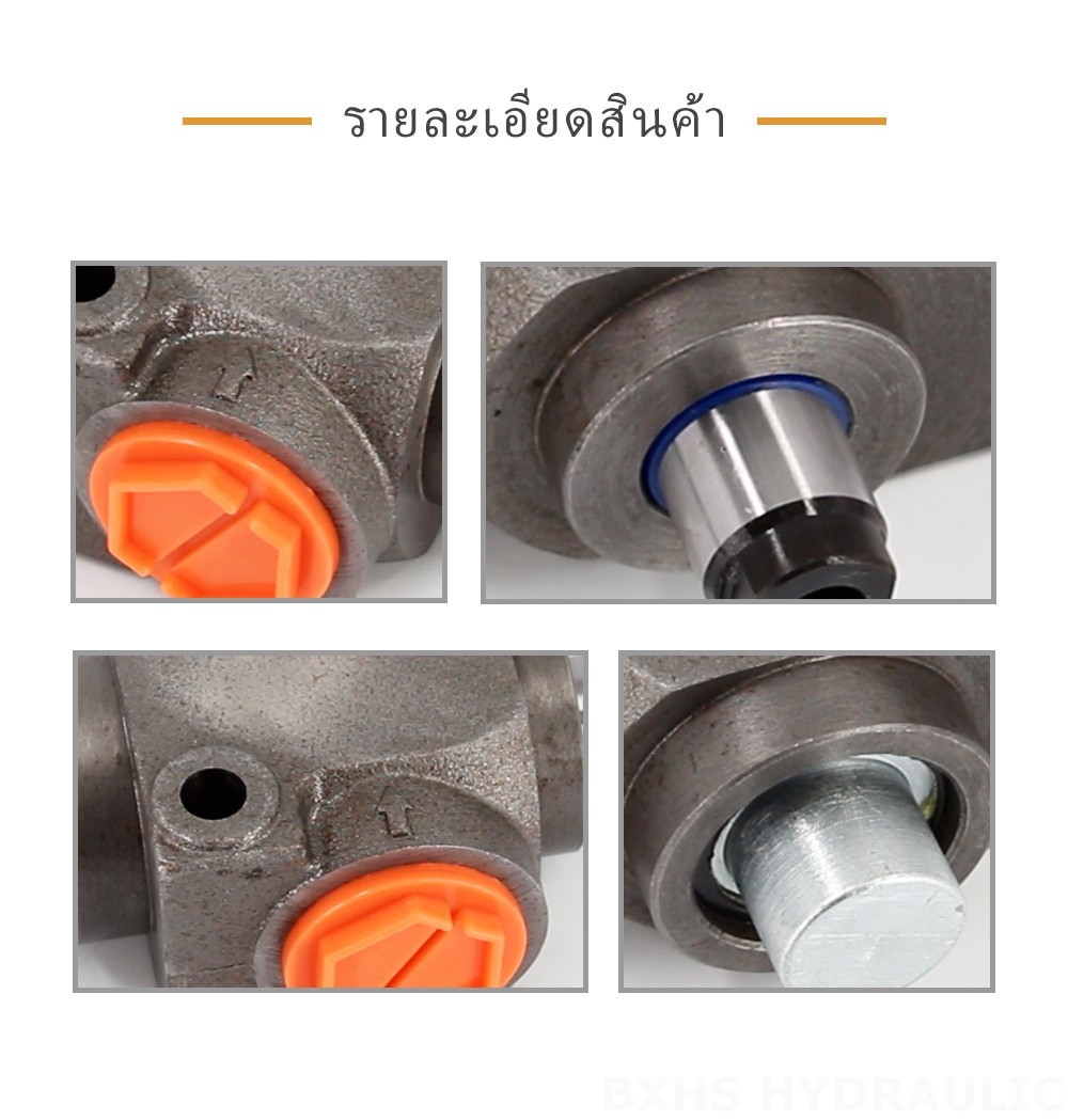 QHF20A ด้วยตนเอง 1 สปูล วาล์วควบคุมทิศทางแบบโมโนบล็อก