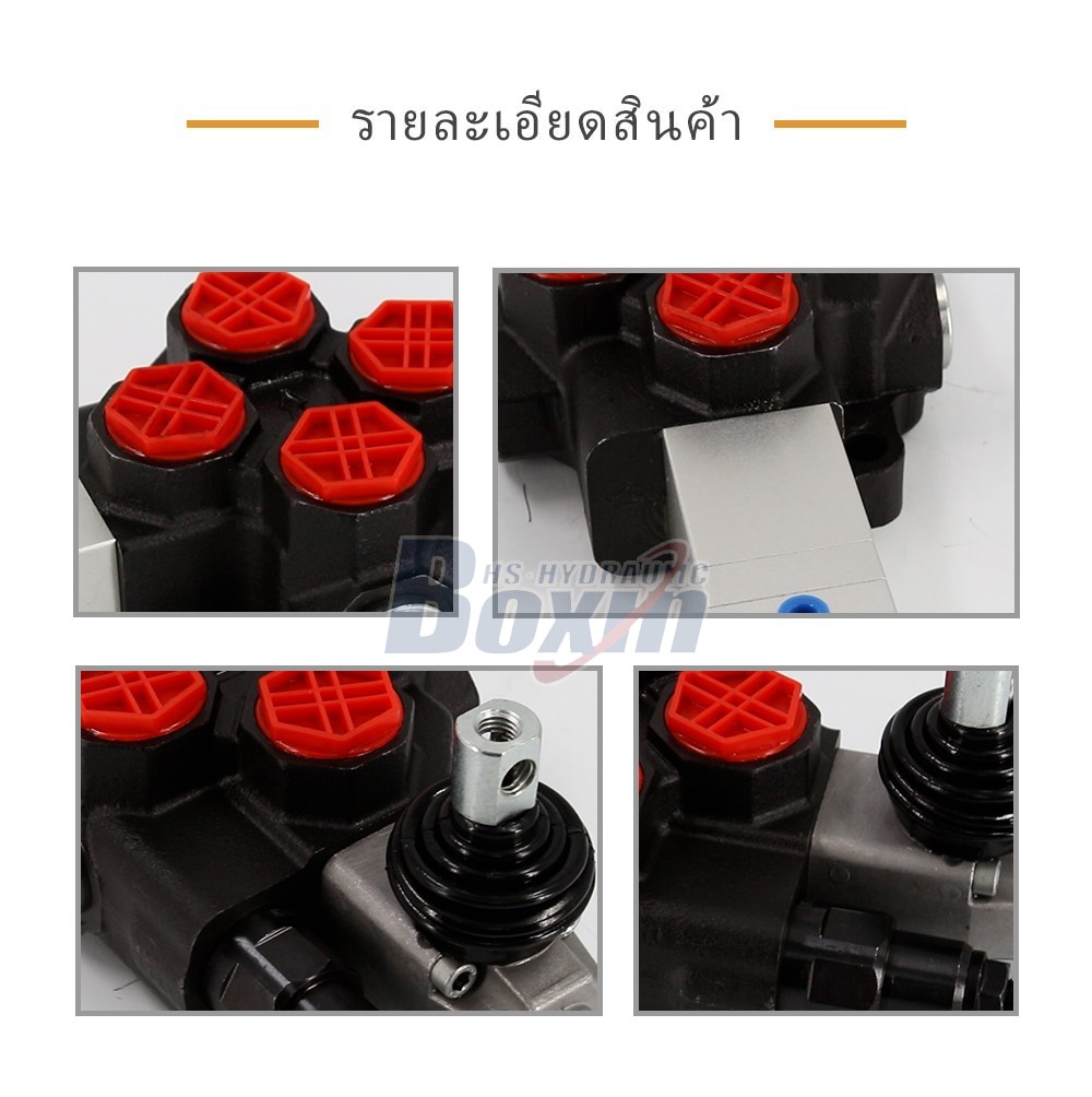 SD14Q-OT ลม 1 สปูล วาล์วควบคุมทิศทางแบบโมโนบล็อก