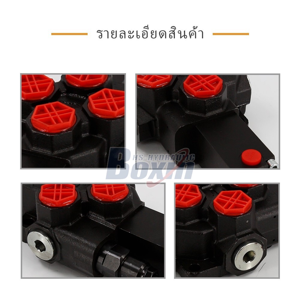 SD14Y-OT ไฮดรอลิก 1 สปูล วาล์วควบคุมทิศทางแบบโมโนบล็อก