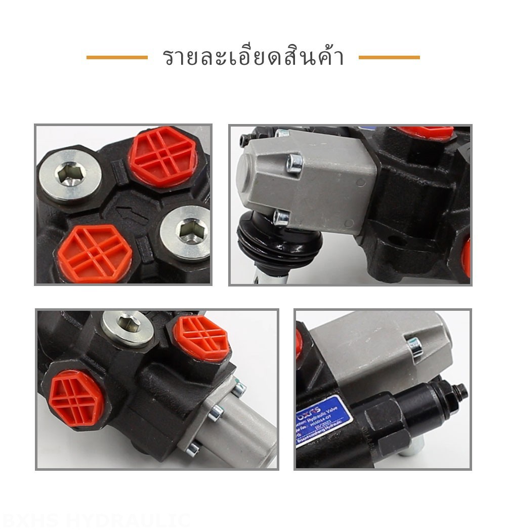 SD14 ด้วยตนเอง 1 สปูล วาล์วทิศทางโมโนบล็อก