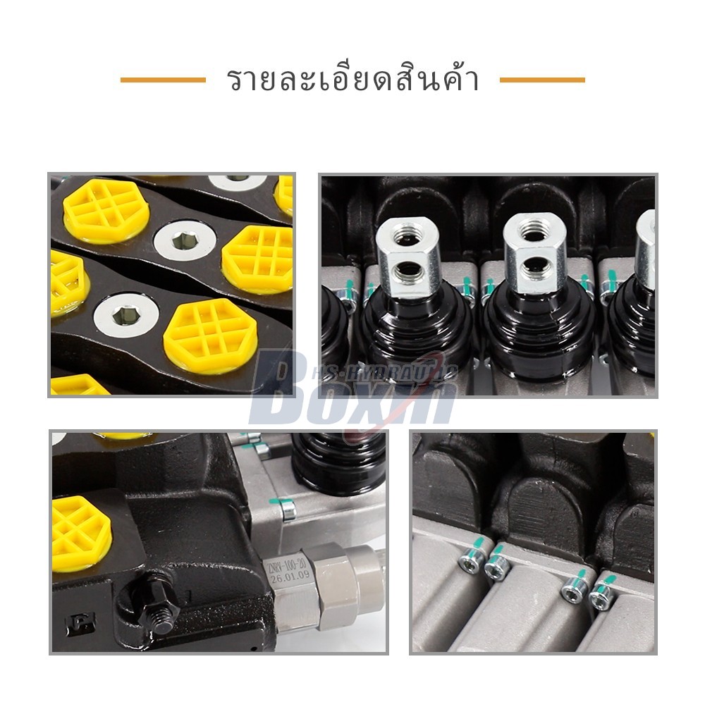 SD8 ด้วยตนเอง 4 สปูล วาล์วทิศทางส่วน