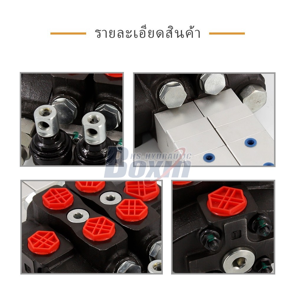 SD8 ลม 2 สปูล วาล์วทิศทางส่วน