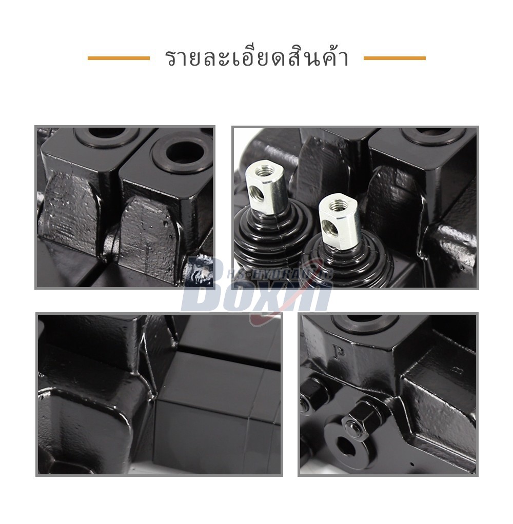Reliable SDS180Q Pneumatic Manual 2 Spool Valve for Construction Machinery