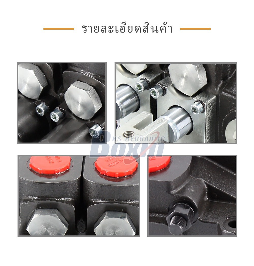 Wholesale Price from Manufacturer: SDS380-OT-OW 2 Spool Sectional Valve