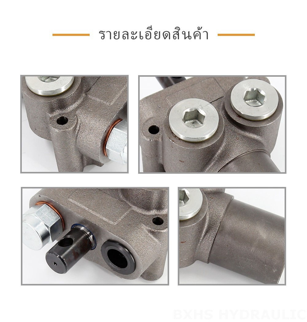 VMS140 ลม 1 สปูล วาล์วควบคุมทิศทางแบบโมโนบล็อก