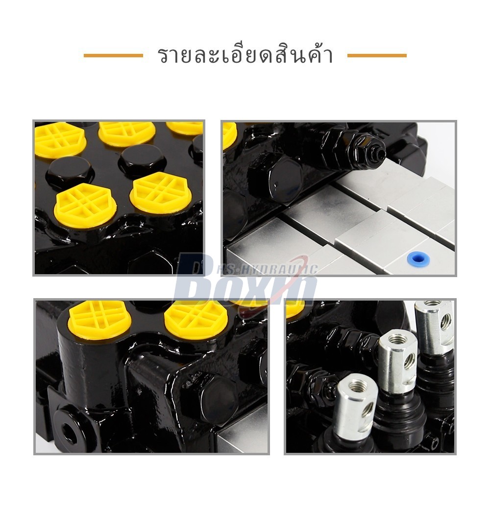 WZF-125 นิวแมติกและแมนนวล 3 สปูล วาล์วควบคุมทิศทางแบบโมโนบล็อก
