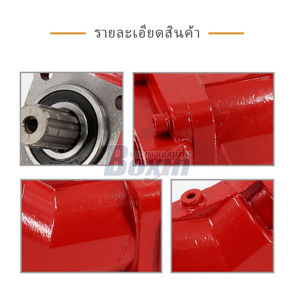 XPi-63L 63 ซีซี/รอบ 38 MPa (5511 psi) ปั๊มลูกสูบไฮดรอลิก