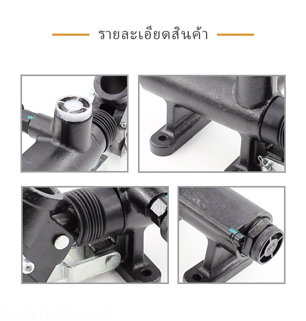 YPM-50S 50 ซีซี/รอบ ปั๊มมือ