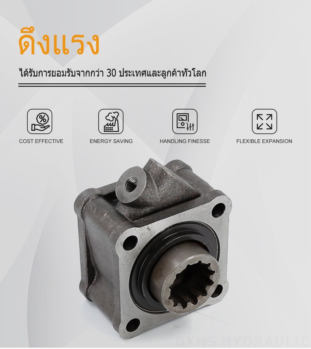 ZF50C 479.7 นิวตันเมตร อัตราส่วน 1:1 เพลาอำนวยกำลัง (Power Take Off)