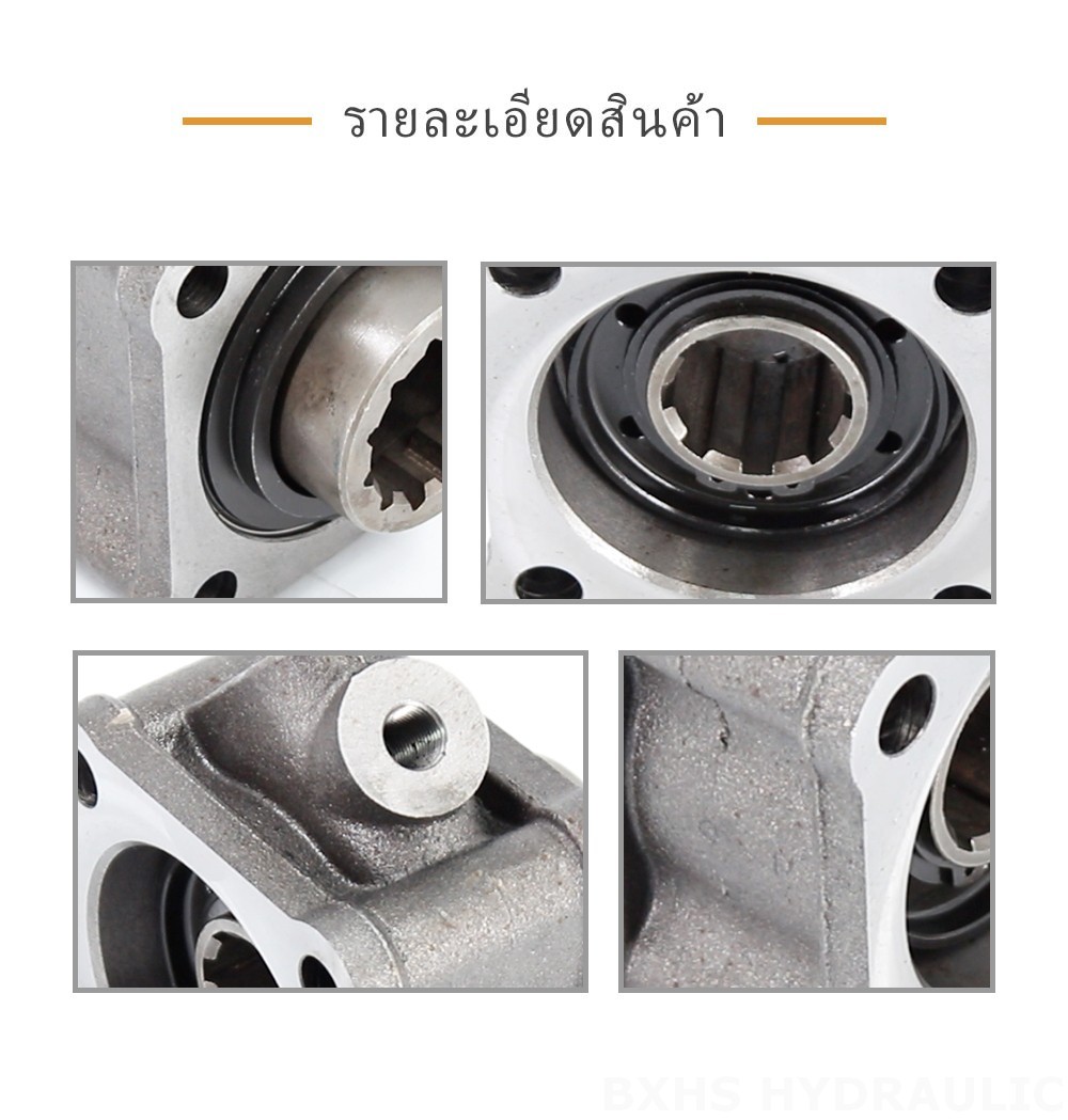 ZF50C 479.7 นิวตันเมตร อัตราส่วน 1:1 เพลาอำนวยกำลัง (Power Take Off)