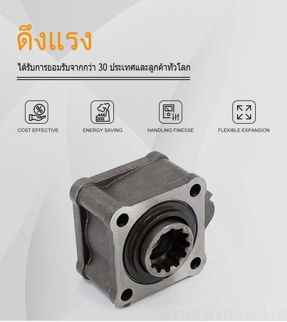 ZF50D 479.7 นิวตันเมตร อัตราส่วน 1:1 เพลาอำนวยกำลัง (Power Take Off)