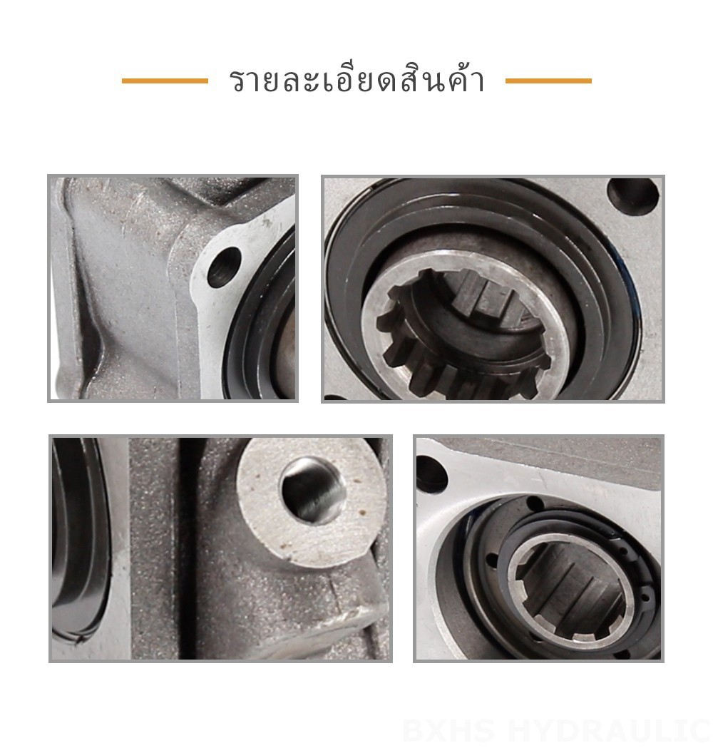 ZF50D 479.7 นิวตันเมตร อัตราส่วน 1:1 เพลาอำนวยกำลัง (Power Take Off)