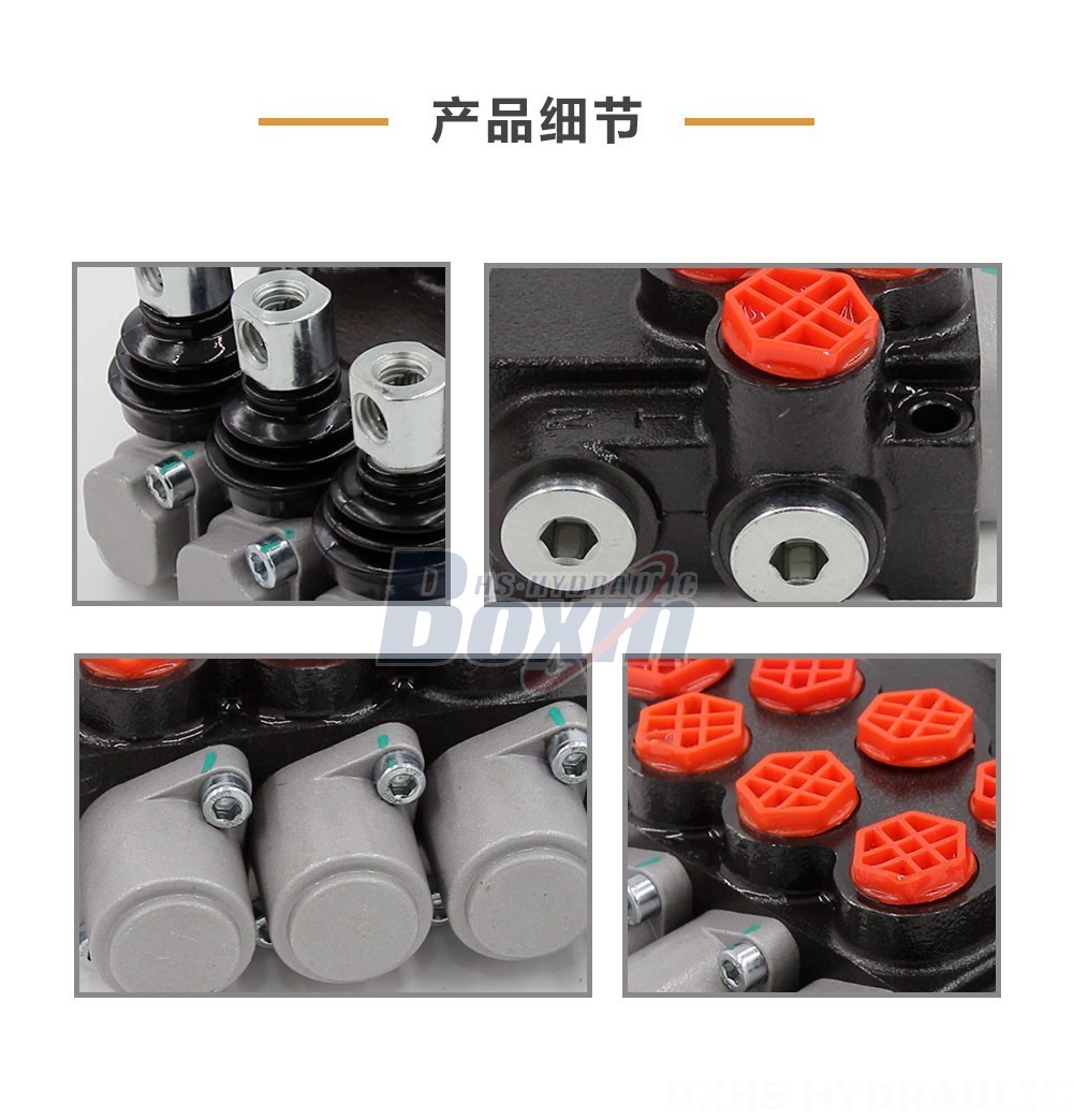 Manual 3 Spool Directional Valve - P40-G38-G12-OT-OT-OT Series | Wholesale & OEM